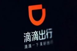 10分钟科普!阿坝州电话号码_哔哩哔哩-3